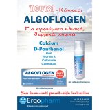 ALGOFLOGEN kartolina.new.pdf